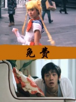 猛男被粗大男男1069