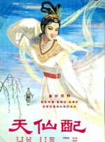 青青青免费视频观看在线
