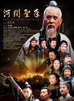 玖玖爱国产