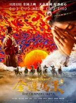 色九九影院