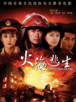 老嫂嫂