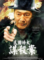 个税汇算清缴退税