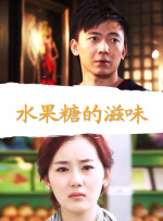 免费成人深夜夜行p站