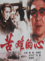 亚洲久草在线
