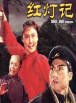久久99久久99精品观看