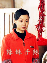 婷婷影院在线观看