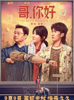 xnxx4