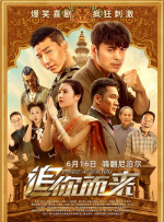 一区二区三区的久久的视频