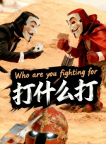 嫩草影院国产