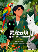 欧美精品一二区