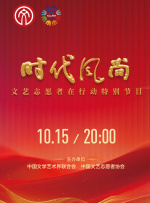 农民山泉有点甜2在线
