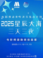 午夜视频在线