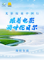 亚洲免费精品视频