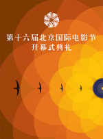 精品福利一区二区三区免费视频
