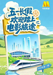 久久电影精品久久99久久
