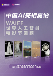 小主人公是继母