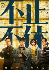 国产高清视频在线播放一区