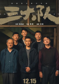 亚洲第一网站