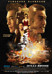 亚洲精品在线视频播放