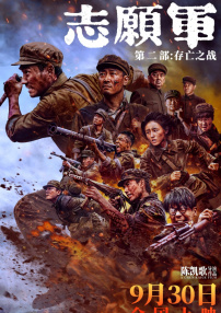 桃隐论坛