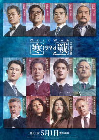 日本欧美在线观看视频