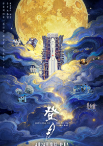 韩国三级一区