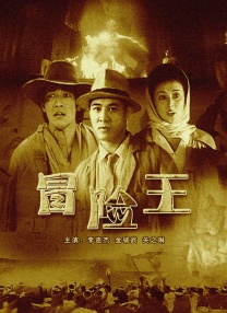 色爽女