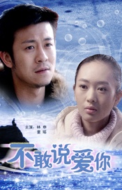 免费无毒