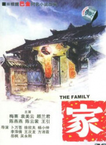 公交车上穿短裙被c好爽视频