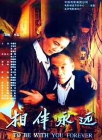深入闺房