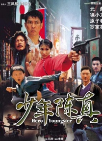 亚洲国产一区在线