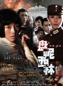 亚洲成人欧美
