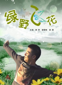 国产人妖xxxxx免费看