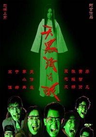 亚洲精品日韩一区二区