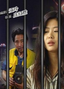 免费亚色电影在线观看