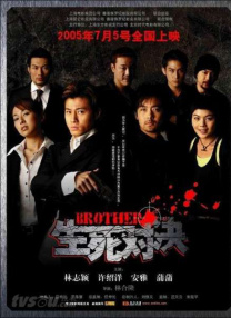 91嫩草国产在线观看免费