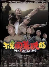 亚洲噜噜噜噜噜影院在线播放