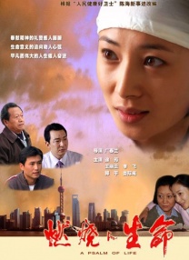 99热这里只有精品69