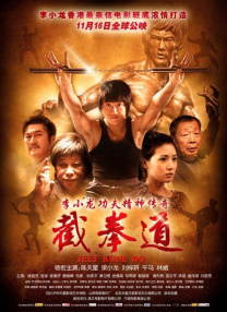 高清一区二区在线观看
