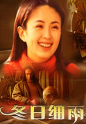 亚洲精品电影久久久影院