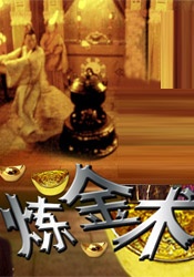 国产精品第8页