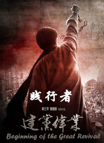 久久一区视频