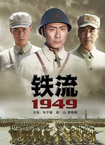 亚洲成a人片在线观看精品