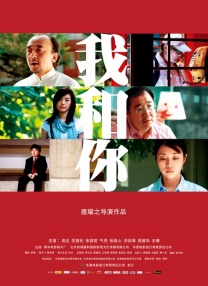 国产美女午夜精品福利视频