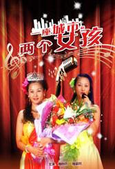 欧美国产日韩综合