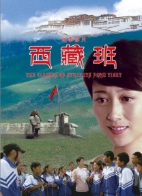 丁香婷婷在线