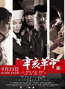 91精品国产综合久久久久久久久久
