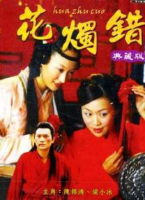 亚洲伊人久久大香线蕉下载