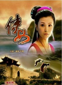 一起去看吧