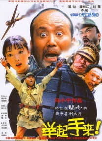 慕川向晚免费阅读